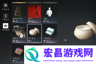 武器幻化方法