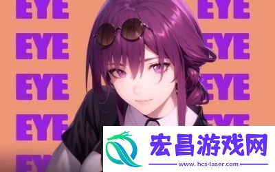 崩坏星穹铁道卡芙卡真假回答真心话游戏答案详情