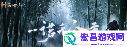 武器幻化方法
