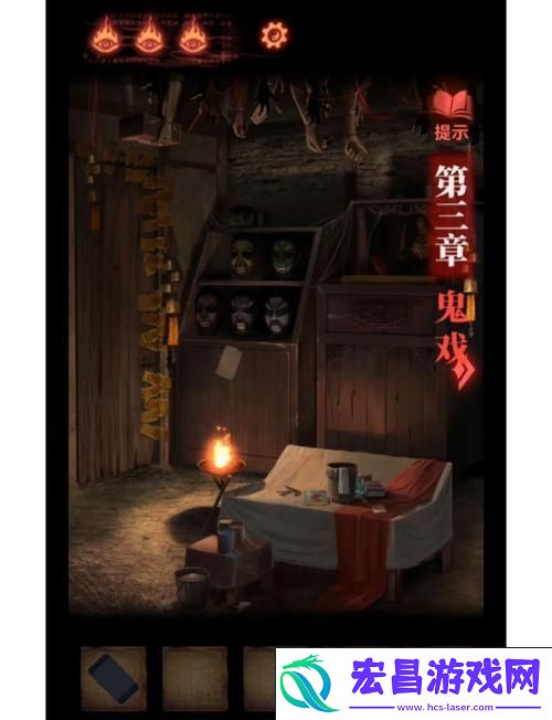 揭秘恐怖灵堂的解谜之旅