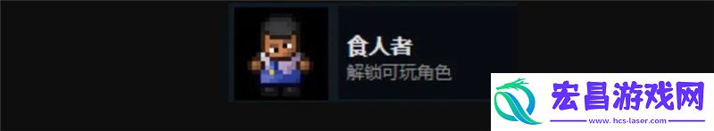 精彩无限