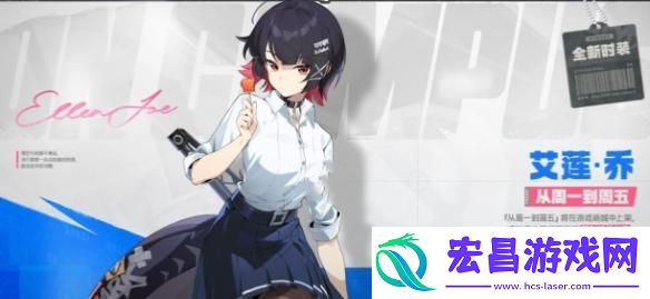 1.5版本新皮肤介绍