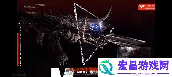 反杀秀操作
