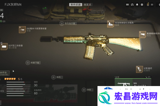 心理博弈为王