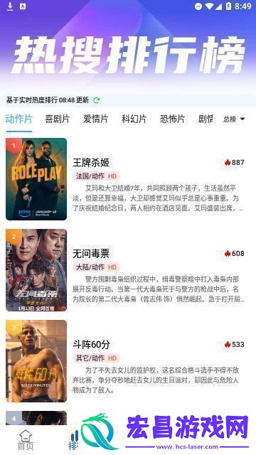 妻欲公与媳定制版