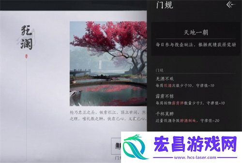 t门派选择推荐