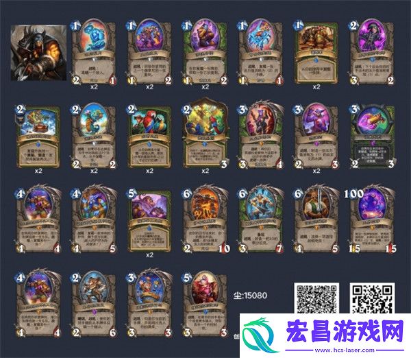 发现猎卡组推荐2025