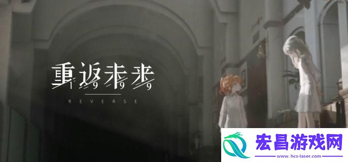 重返未来1999空脑袋技能是什么