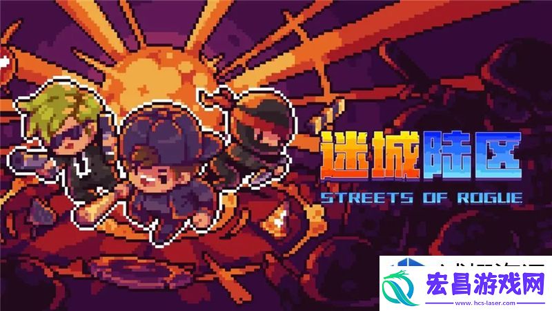 乐趣多多