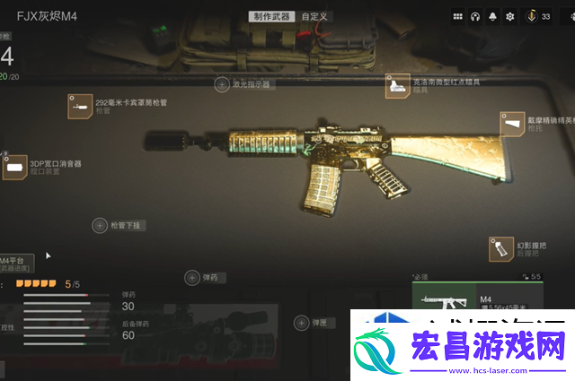 心理博弈为王