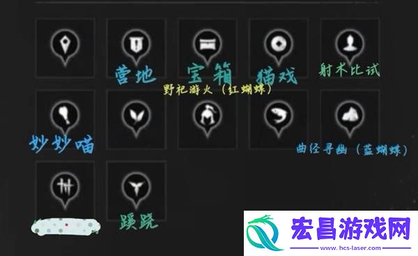 浣石浦宝箱在哪