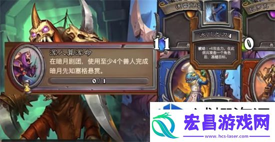 个人记录刷新