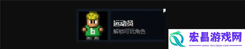 精彩无限