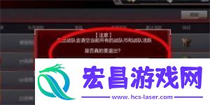 短期目标的制定