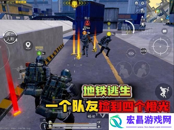 多人联机射击竞技-燃爆指尖战场
