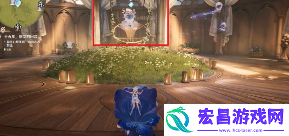 十五年愿望的回音怎么做