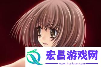 少女たちよ在线观看动漫游戏免费