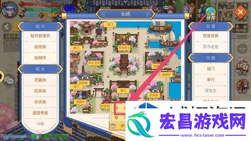 队伍交流沟通艺术
