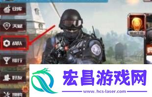 短期目标的制定