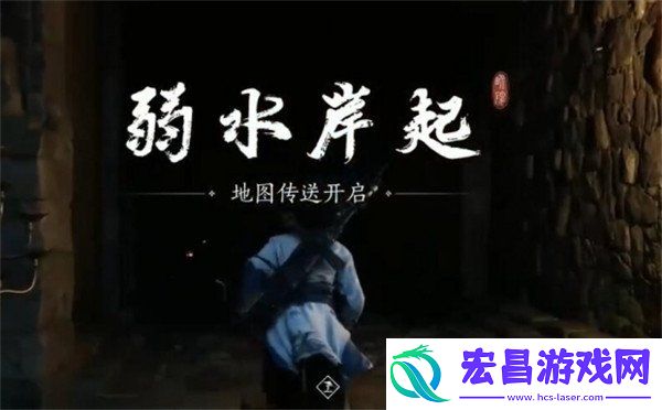 晚雪间心法获取攻略