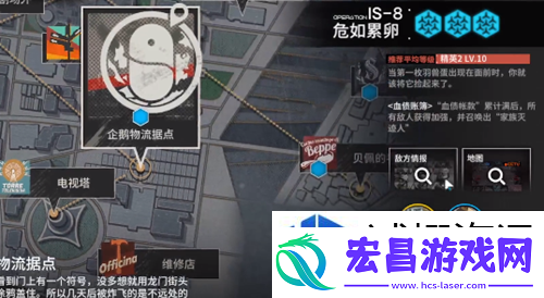 激情无限