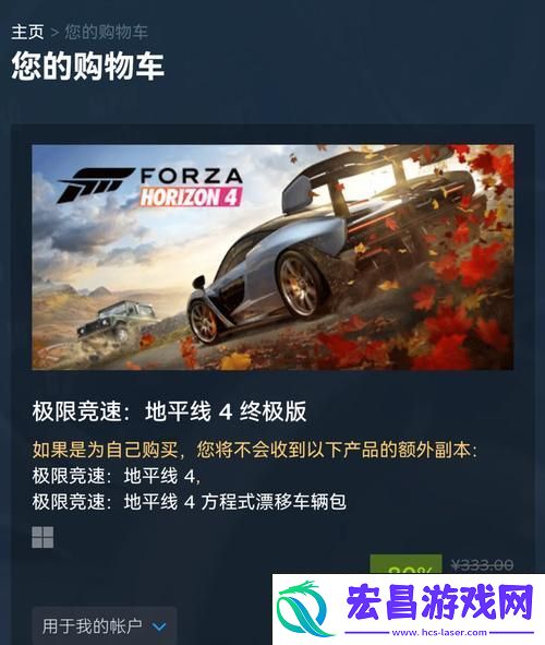 轻松解锁领取攻略