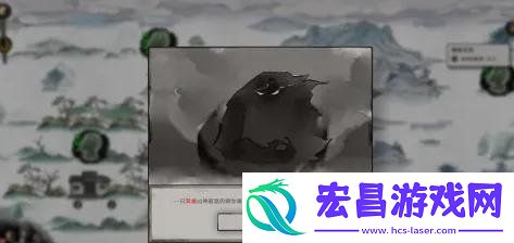 木灵珠获取方法