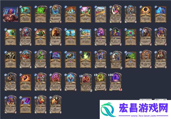 炉石传说狂野宇宙德卡组怎么玩