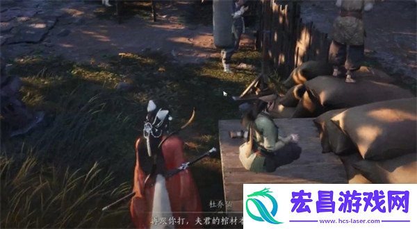 老弱妇儒奇遇攻略