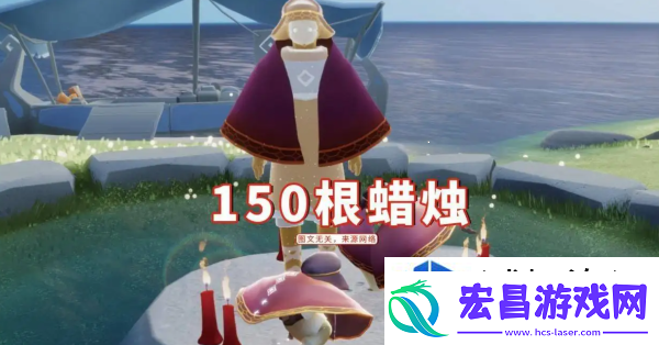 实时更新信息
