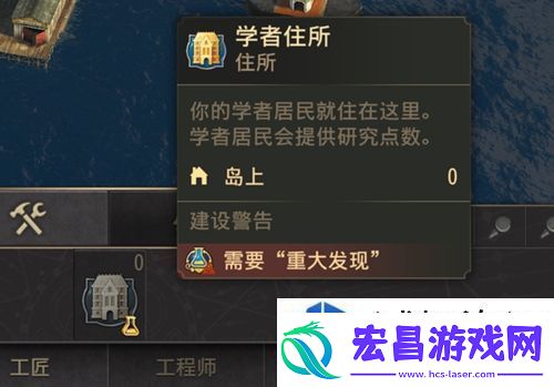跨服战斗的攻略