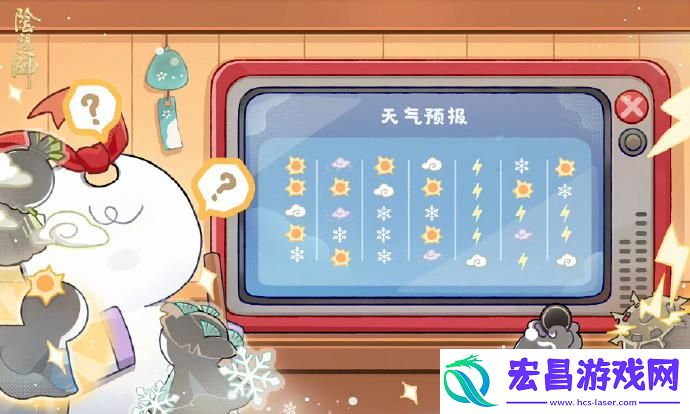 SP日和坊技能是什么