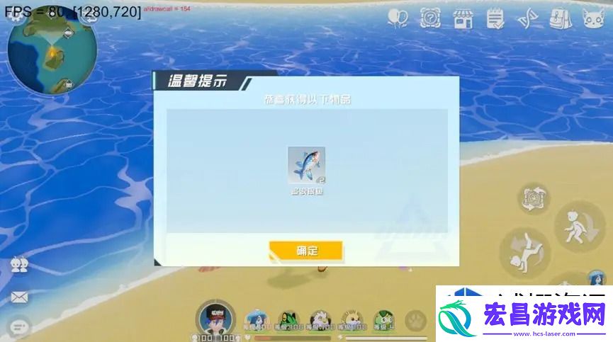 激情燃烧