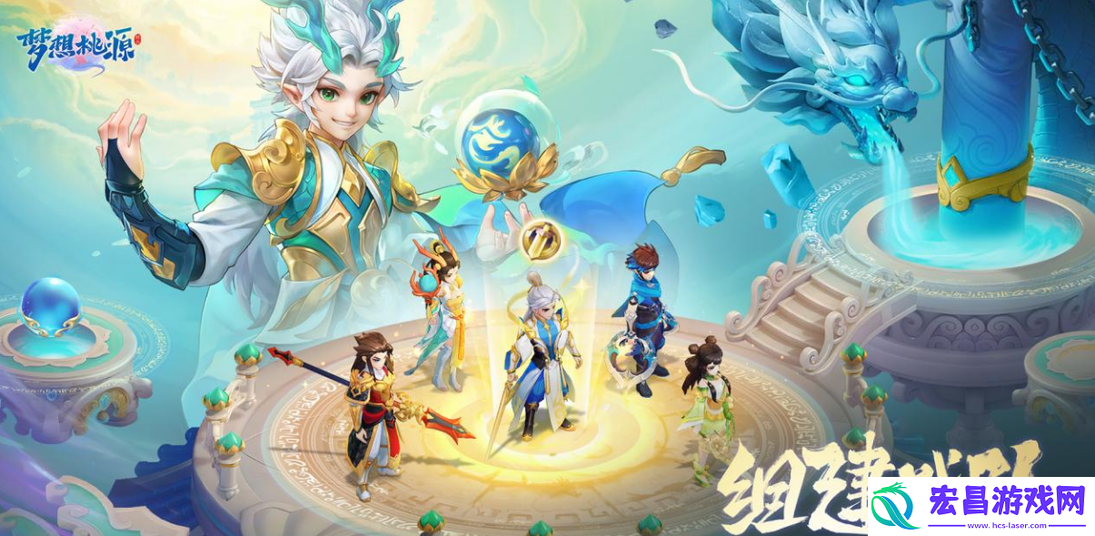 职业技能怎么升级