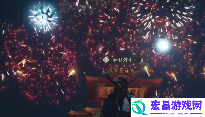 烟花作用介绍