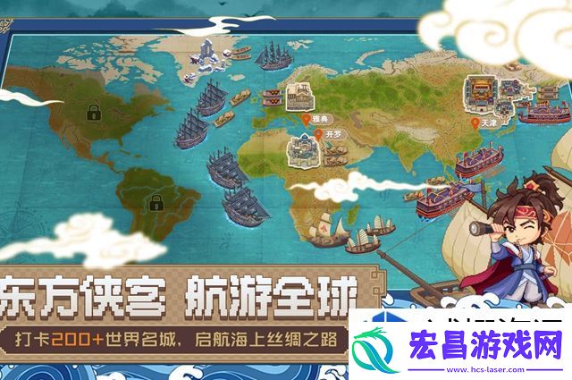 神秘的开场