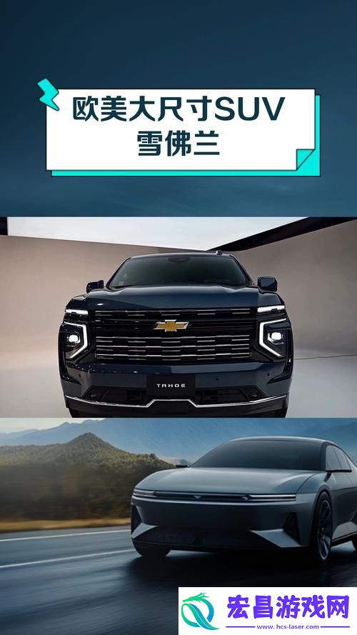 放眼未来
