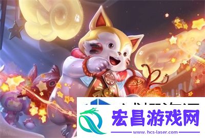 激情无限