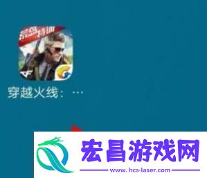 短期目标的制定
