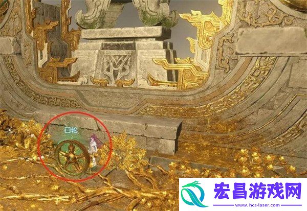 天羲遗城藏品位置一览