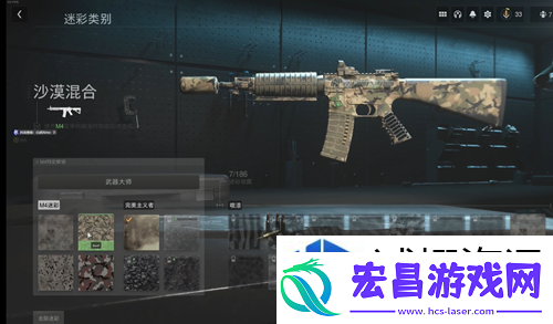 心理博弈为王