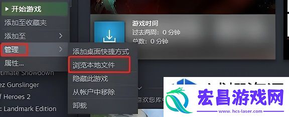 维多利亚3生成错误怎么办
