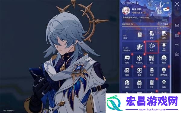 3.0变量骰子使用方法