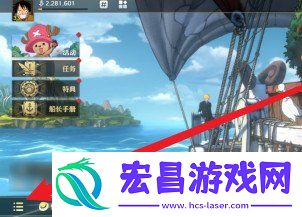 装备分解方法