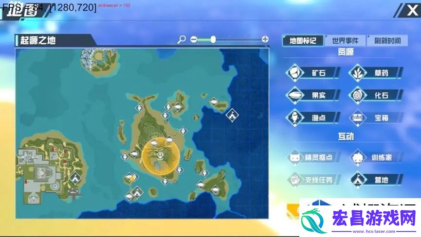 激情燃烧