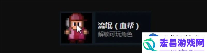 精彩无限