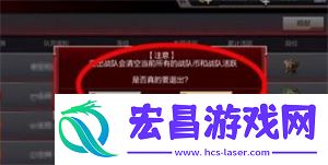 短期目标的制定