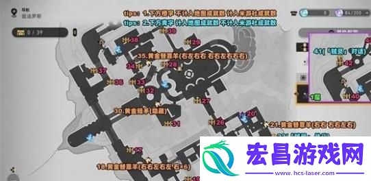 奥赫玛宝箱总结
