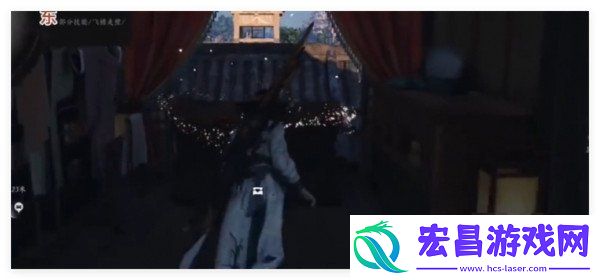 南门大街宝箱收集攻略