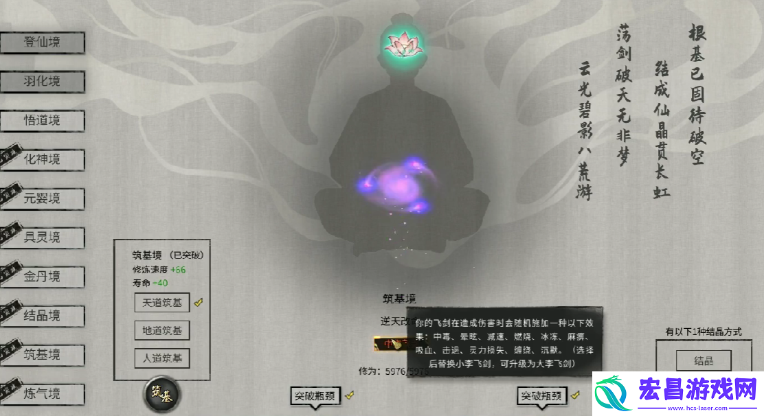 衣服词条有哪些